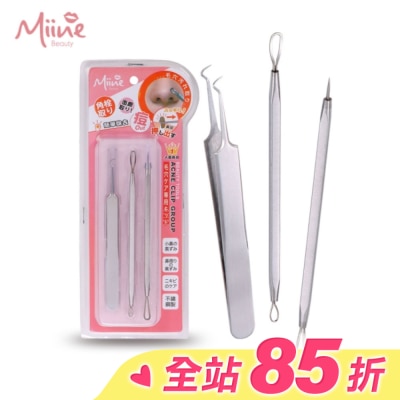 Miine Miine 毛孔角栓潔淨組