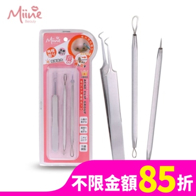 Miine Miine 毛孔角栓潔淨組