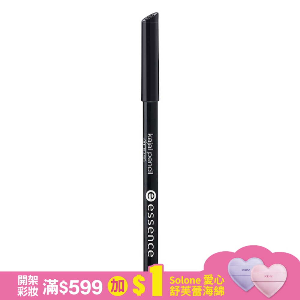 艾森絲眼線筆 01 1g