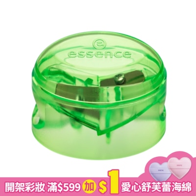 ESSENCE 艾森絲雙頭削筆器