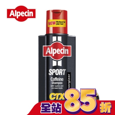 Alpecin - Alpecin運動型咖啡因洗髮露250ml