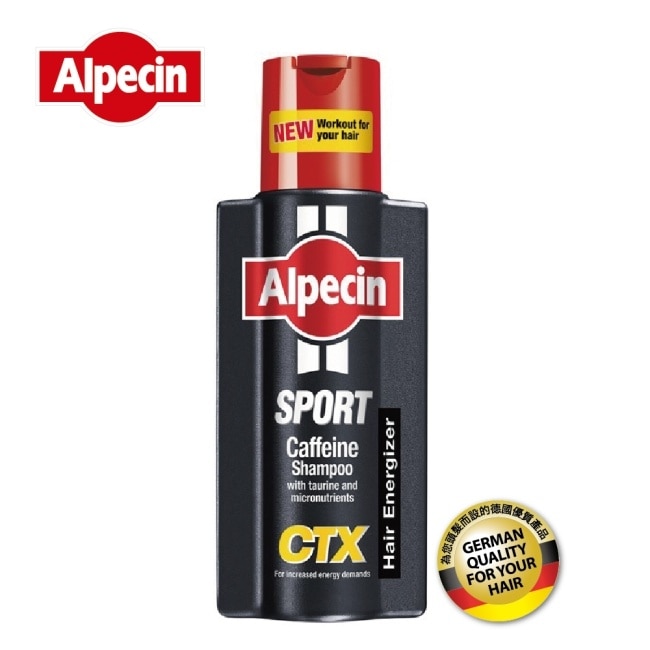 Alpecin運動型咖啡因洗髮露250ml