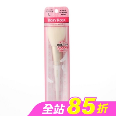 ROSYROSA - ROSY ROSA 天使觸感蜜粉刷 1入