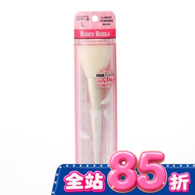 ROSYROSA - ROSY ROSA 天使觸感蜜粉刷 1入 image