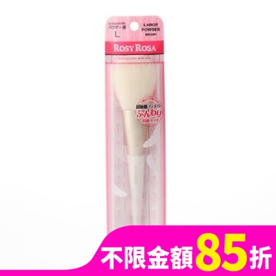 ROSYROSA ROSY ROSA 天使觸感蜜粉刷 1入