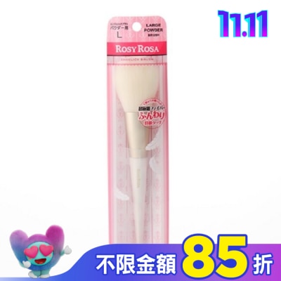 ROSYROSA ROSY ROSA 天使觸感蜜粉刷 1入