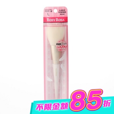 ROSYROSA - ROSY ROSA 天使觸感蜜粉刷 1入 image
