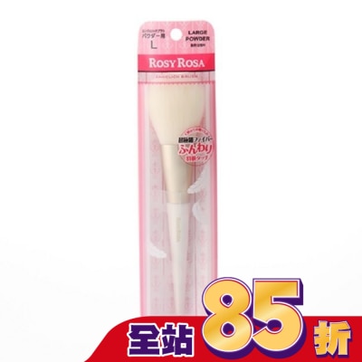 ROSYROSA - ROSY ROSA 天使觸感蜜粉刷 1入