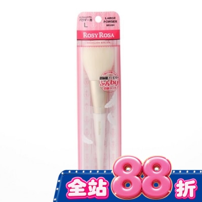 ROSYROSA - ROSY ROSA 天使觸感蜜粉刷 1入 image