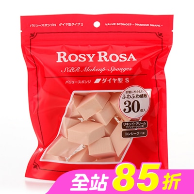 ROSYROSA - ROSY ROSA 粉底液粉撲菱型 30入