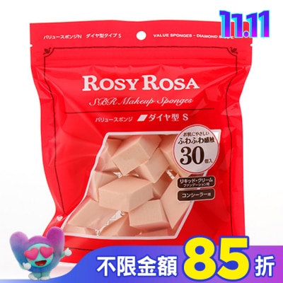 ROSYROSA ROSY ROSA 粉底液粉撲菱型 30入