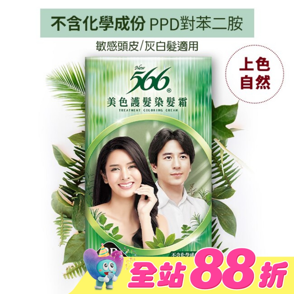 WTCTW-123204-front-FLkUnW4f-zoom