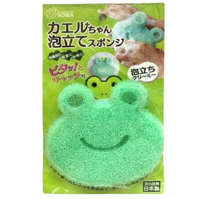 JAPANIMP 日本製造 青蛙造型香皂洗手包(附魔鬼氈掛勾) K-014212