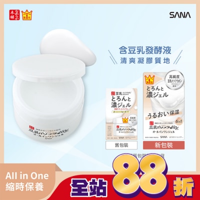 SANA SANA 豆乳美肌多效保濕凝膠霜100g