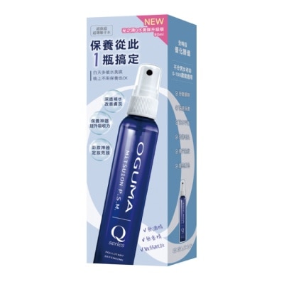 OGUMA OGUMA 秘之湧 Q水美媒升級版 80ml