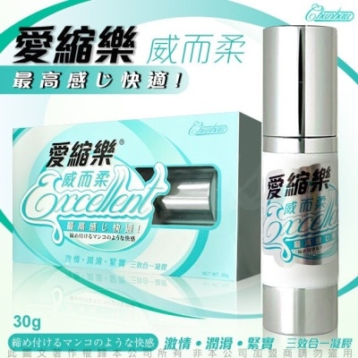 愛縮樂EXCELLENT 愛縮樂威而柔(三效合一)30ml