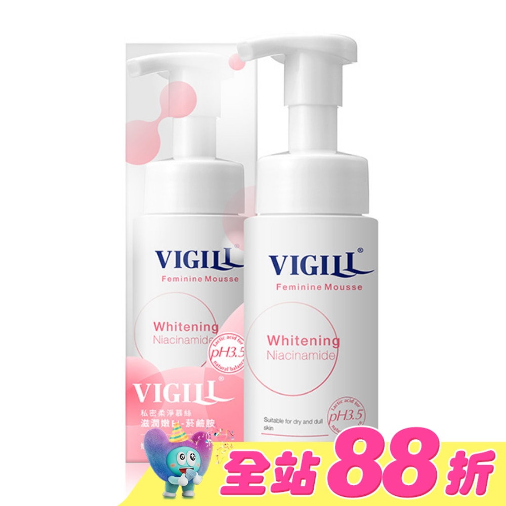 婦潔VIGILL私密柔淨慕絲(滋潤嫩白)-150ml