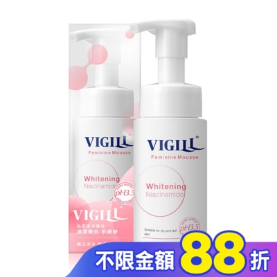 婦潔VIGILL 婦潔VIGILL私密柔淨慕絲(滋潤嫩白)-150ml