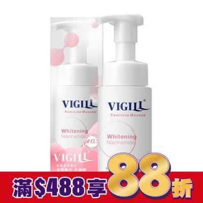 婦潔VIGILL 婦潔VIGILL私密柔淨慕絲(滋潤嫩白)-150ml