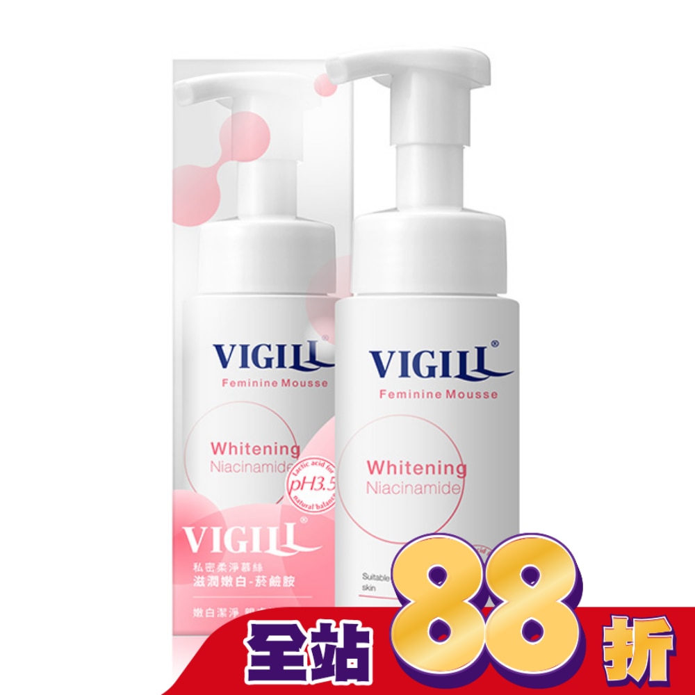 婦潔VIGILL私密柔淨慕絲(滋潤嫩白)-150ml