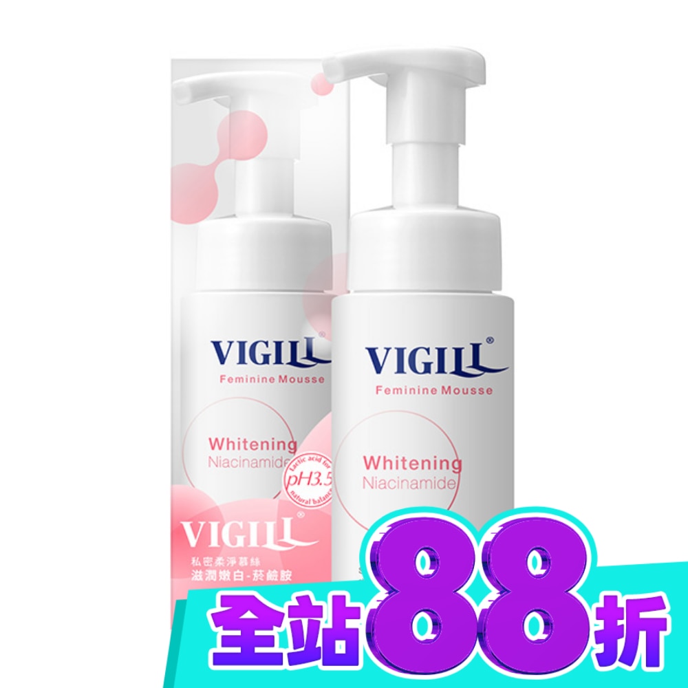 婦潔VIGILL私密柔淨慕絲(滋潤嫩白) 150ml image