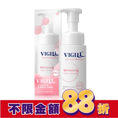婦潔VIGILL 婦潔VIGILL私密柔淨慕絲(滋潤嫩白)-150ml