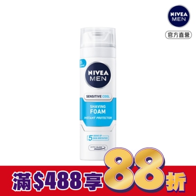 NIVEA 妮維雅 妮維雅極淨酷涼刮鬍泡200ml