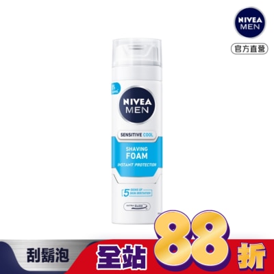 NIVEA 妮維雅 妮維雅極淨酷涼刮鬍泡200ml