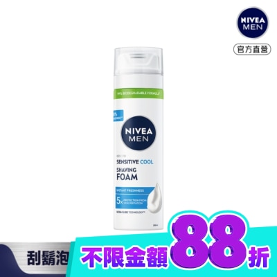 NIVEA 妮維雅 妮維雅極淨酷涼刮鬍泡200ml image