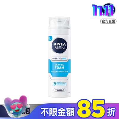 NIVEA 妮維雅 妮維雅極淨酷涼刮鬍泡200ml