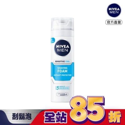 NIVEA 妮維雅 妮維雅極淨酷涼刮鬍泡200ml