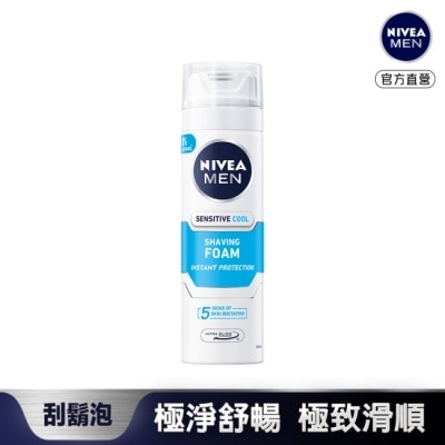 NIVEA 妮維雅 妮維雅極淨酷涼刮鬍泡200ml