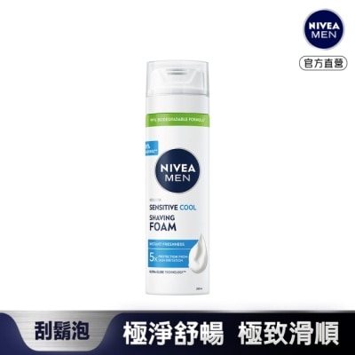 NIVEA 妮維雅 妮維雅極淨酷涼刮鬍泡200ml image