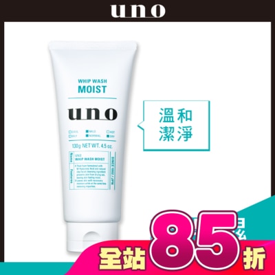 uno - UNO新潤洗顏130g