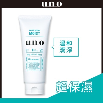uno - UNO新潤洗顏130g