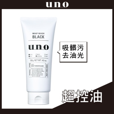 uno - UNO新炭洗顏130g
