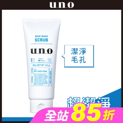 uno - UNO新淨洗顏130g