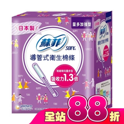 蘇菲 - 蘇菲 棉條量多加強型 25入裝