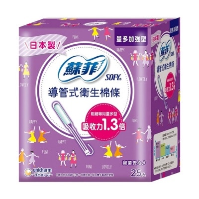 蘇菲 - 蘇菲 棉條量多加強型 25入裝