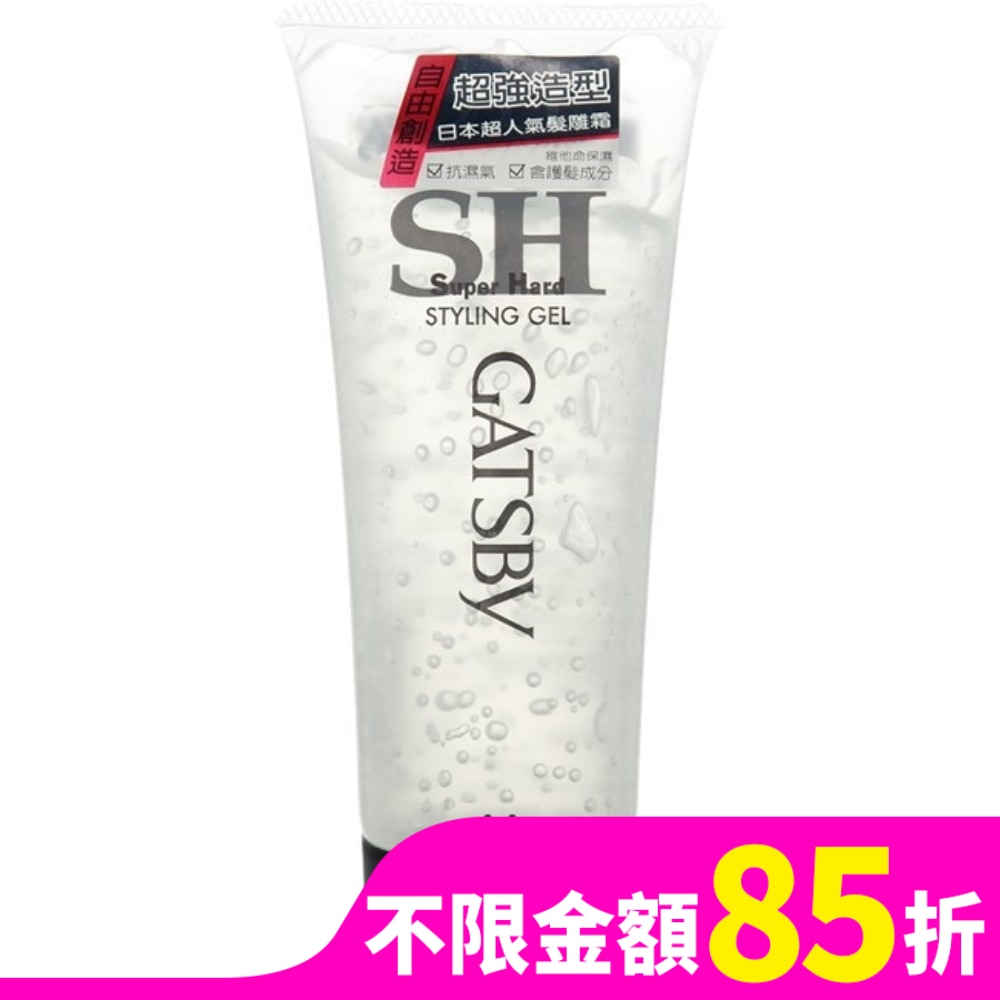 GATSBY造型髮雕霜強黏性200G