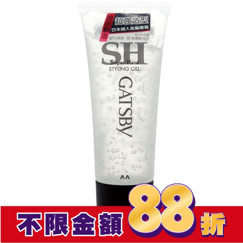 GATSBY造型髮雕霜強黏性200G