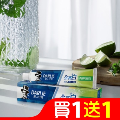 黑人 黑人 全亮白牙膏(青檸薄荷) 140g