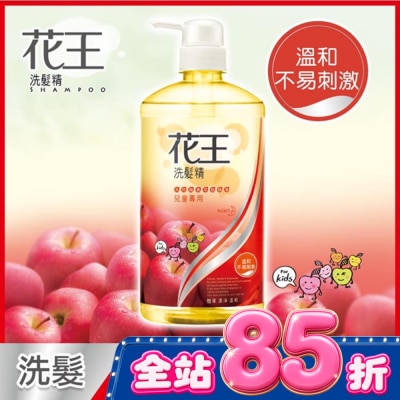 花王 - 花王洗髮精兒童專用750ml image