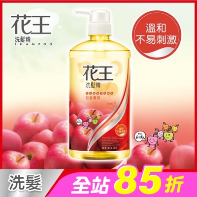 花王 - 花王洗髮精兒童專用750ml