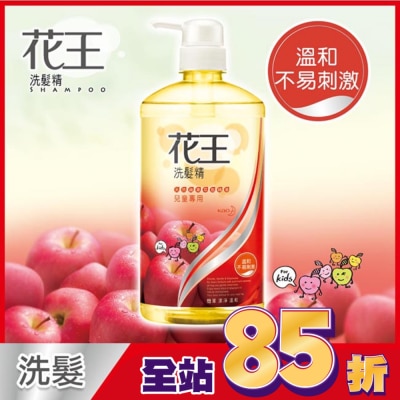 花王 - 花王洗髮精兒童專用750ml