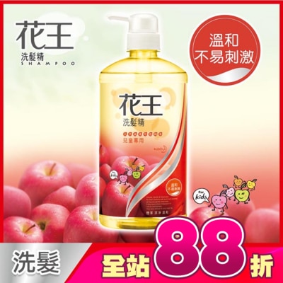 花王 - 花王洗髮精兒童專用750ml