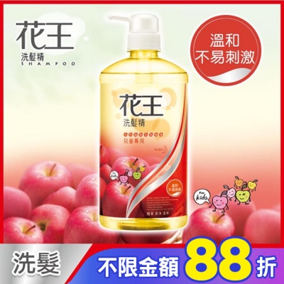 花王 花王洗髮精兒童專用750ml