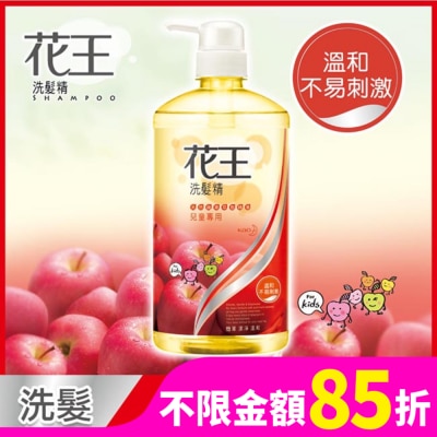 花王 花王洗髮精兒童專用750ml