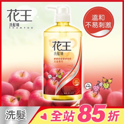 花王 花王洗髮精兒童專用750ml