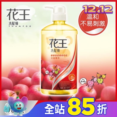 花王 花王洗髮精兒童專用750ml
